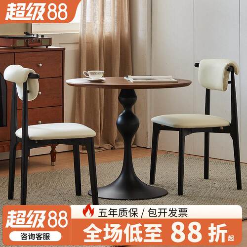 餐桌椅组合实木洽谈桌覆古小餐桌圆形阳台小圆桌中古咖啡桌子茶桌