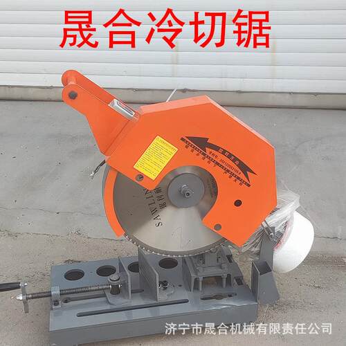 600型手持式型材切割机冷切锯方管变频切割机碳钢切割厂