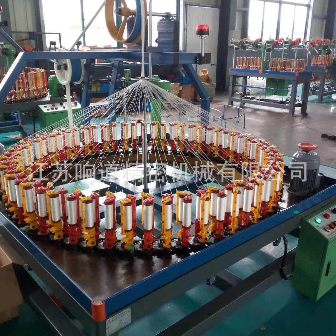 响道XD56锭耐磨编织玻纤管编织机XD120锭玻纤维套管编织机