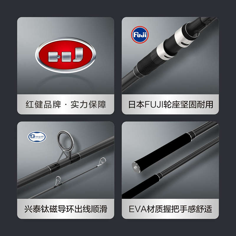 红健海竿远投竿海钓专用鱼杆欧式钓法鲤鱼巨物高端甩杆鱼竿抛竿