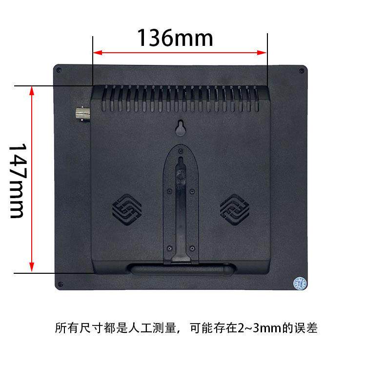 8显寸台式8008车显示器字线工业/家用十BNC监视器载迷你小电视示