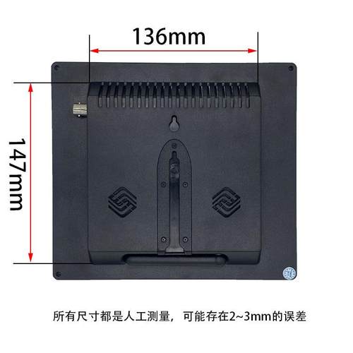 8寸清高台式车载示器高清十字线工业8008/家用B显NC监视器你迷小