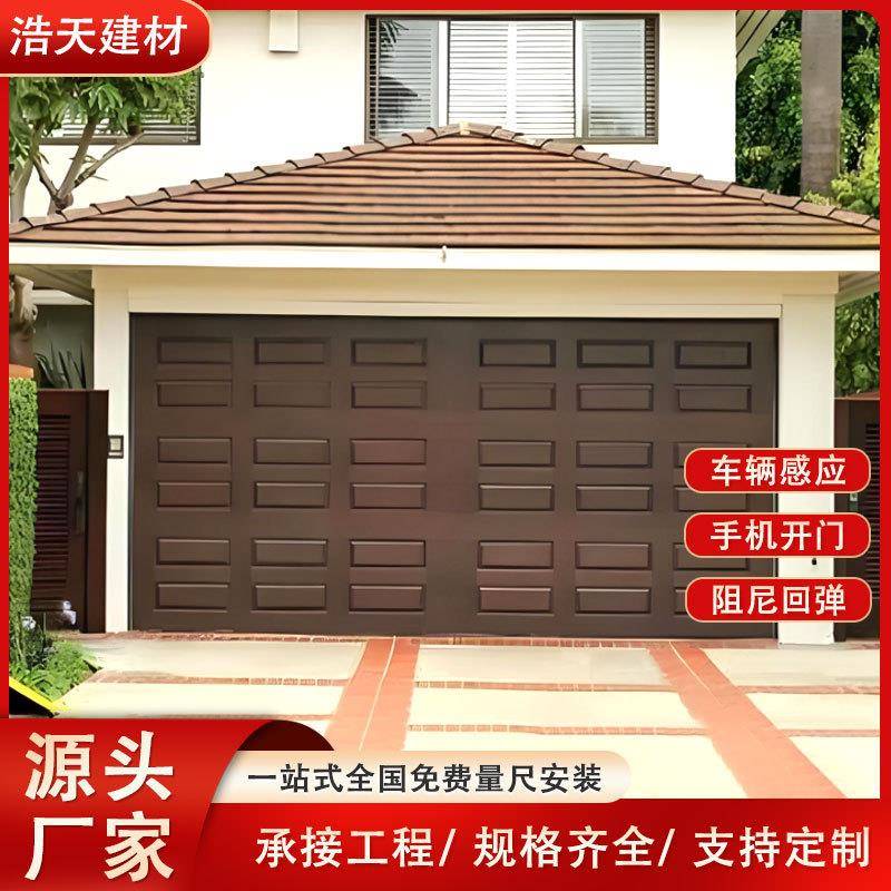 铝合金翻板车库门电动感应别墅透视卷闸门遥控升降卷帘门智能感应