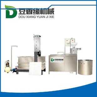 制做豆腐干机戒 订购豆腐干机6代视频省心省力自动化生产