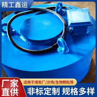 悬挂式 输送带强磁除铁器 工业电磁吸铁机