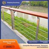 304不锈钢护栏木栈道河景木扶手钢丝绳栏杆风景公园桥梁防撞