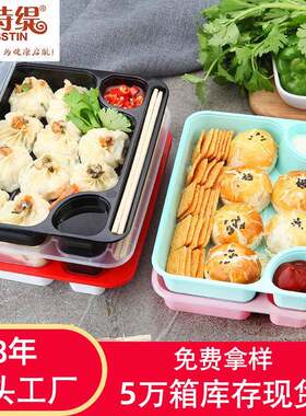 美诗缇 饺子打包盒 水饺盒外卖黑色熟水饺打包盒烤鸭盒一次性餐盒