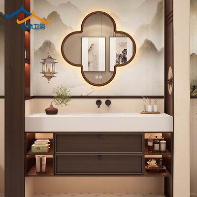 新中式橡木浴室柜组合卫生间岩板无缝盆实木洗漱台洗手脸盆柜定制