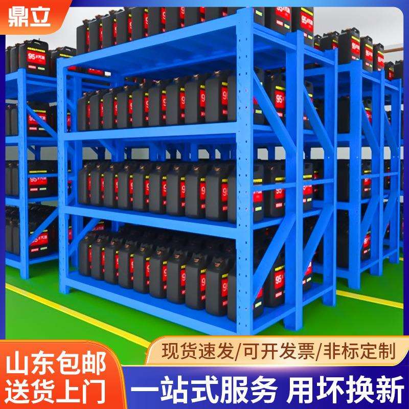 山东包邮仓库货架厂房冷轧钢结构耐重防锈卡扣式货架