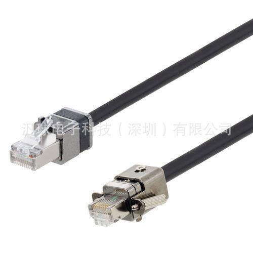 L-COM TRG795MZ-01 Cat7七类网线双屏蔽双绞线 现货