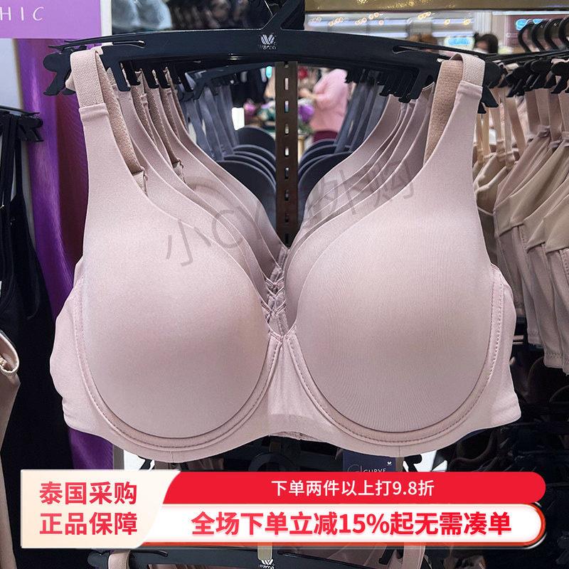 泰国华歌尔全罩杯有钢圈内衣薄款光面大胸显小调整型内衣WB7952