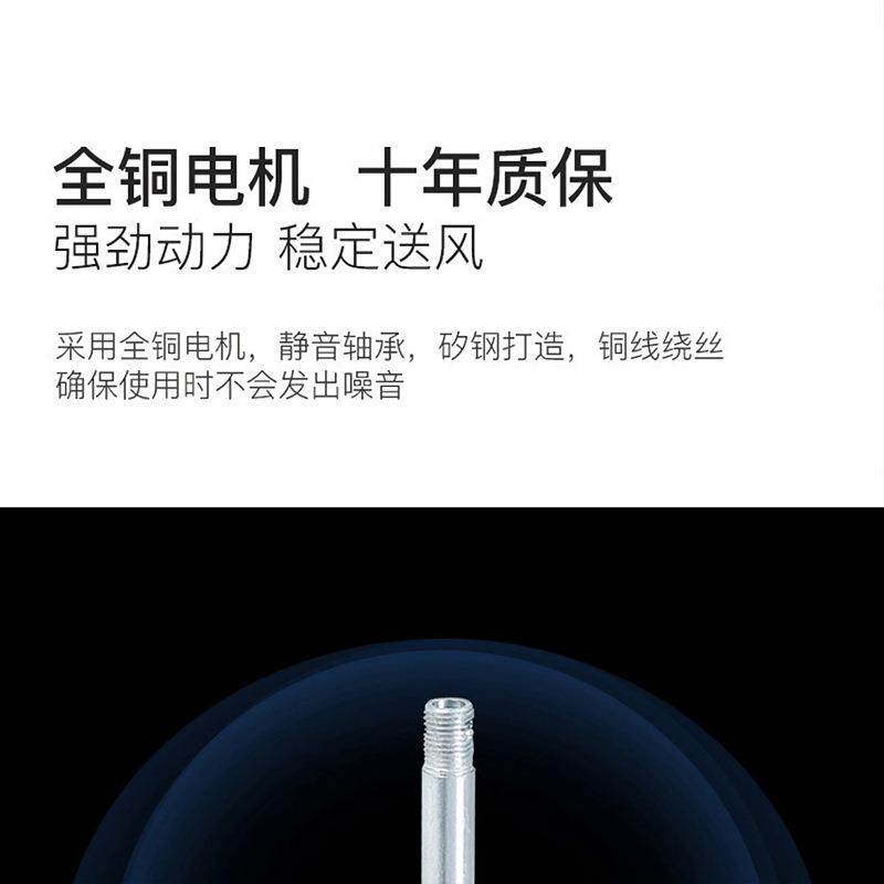 儿童LED餐厅吊扇灯具中山创意家装隐形风扇灯卧室客厅灯饰照明