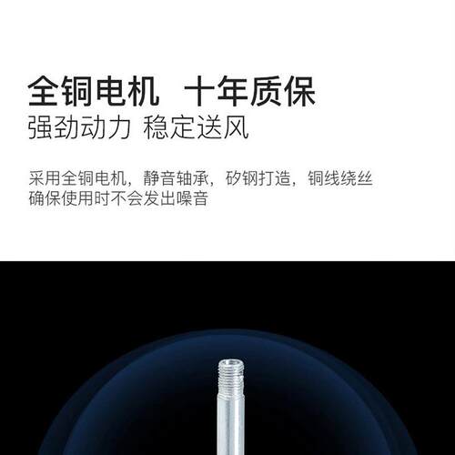 儿童LED餐厅吊扇灯具中山创意家装隐形风扇灯卧室客厅灯饰照明