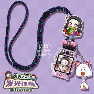 适用小天才W2223BC儿童手表Z11挂脖套D5表带U5保护壳Q3吊绳N5链N3