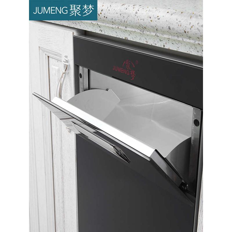 柜自动厨房304家用米缸桶米橱柜嵌入式批发米x6ro不锈钢米箱计量