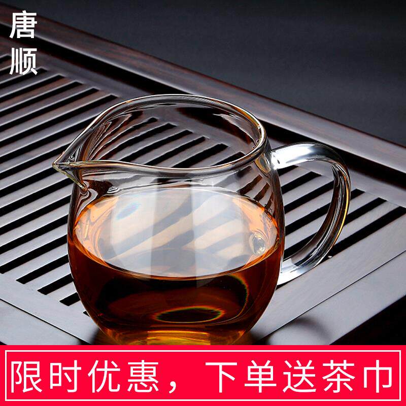 淹木早餐杯牛奶杯燕麦微波炉杯子玻璃水杯马克杯花茶杯咖啡杯玻璃