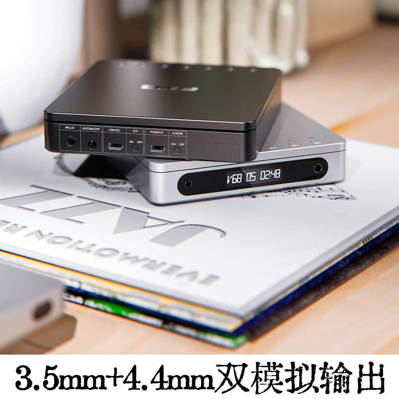 FiiO/飞傲 DM13蓝牙便携式CD机平衡HiFi随身光盘光碟机音乐播放器