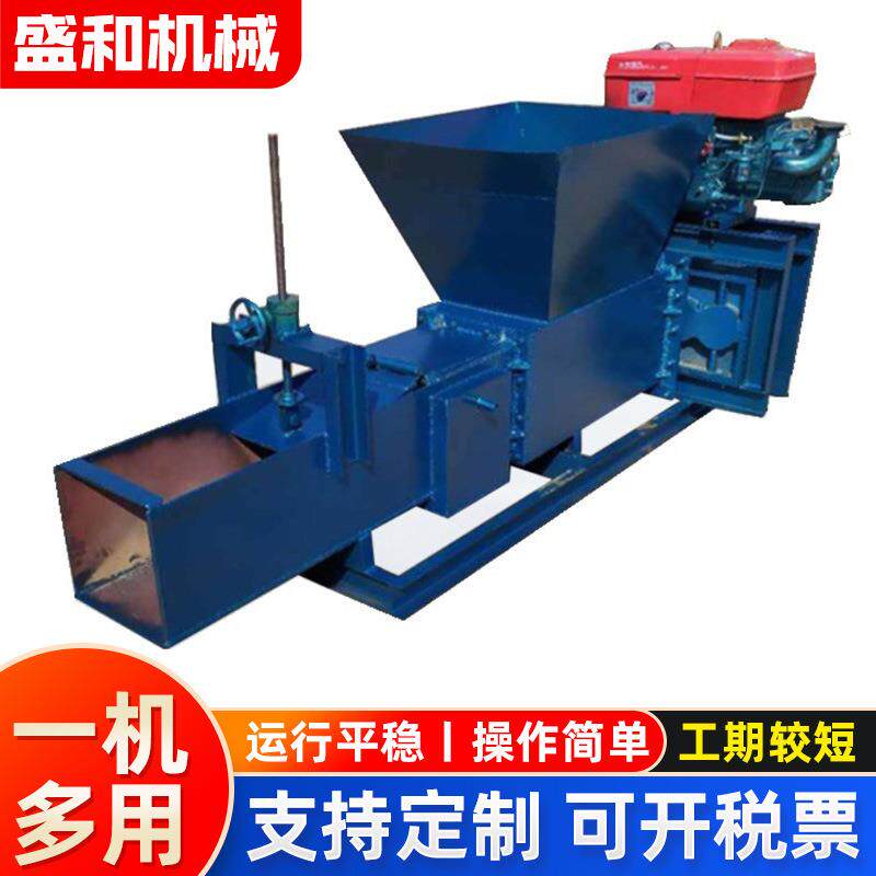 厂家现货废旧泡沫冷压成型机烤箱热熔机可车载移动泡沫压块机
