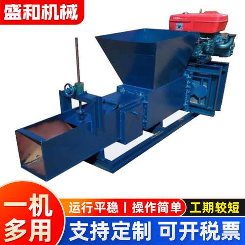 厂家现货废旧泡沫冷压成型机烤箱热熔机可车载移动泡沫压块机