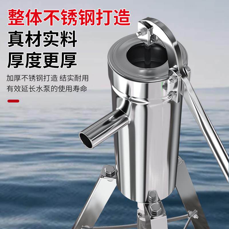 压水井手动老式原始不锈钢手摇抽水泵户外吸水器家用手压泵头配件