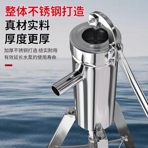水井JWT动老式原始不锈钢摇抽水泵户外吸水器家用手手压泵手头配