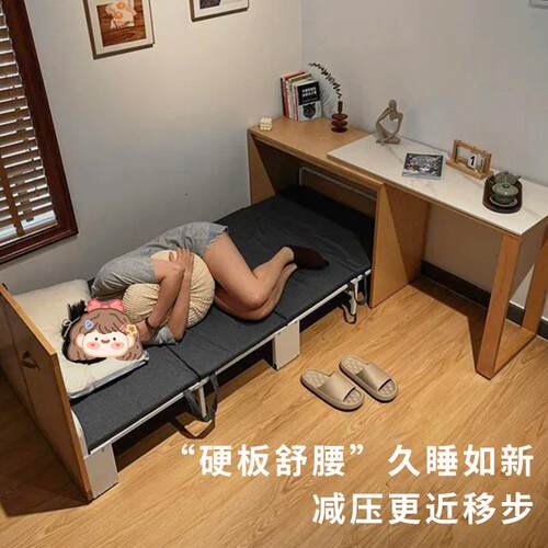 入柜式款金属折午休叠床便捷四折伸缩折入柜式午睡床家用办公室学