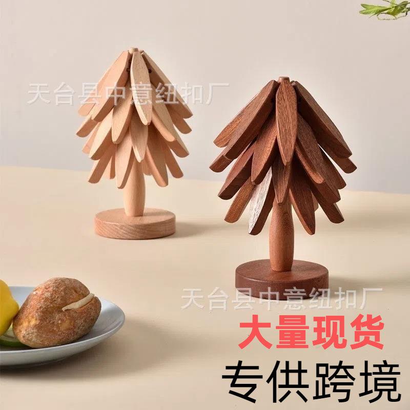 木质一棵树隔热垫餐桌垫创意家用防止烫手锅垫杯垫木质摆件碗垫子