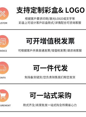 吐骨碟装16不锈钢MYU套家用骨头碟34桌面垃圾残渣金色圆0形小3盘