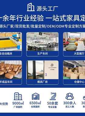 轻奢躺阳胡桃木Eame428斯s伊姆椅出口休闲台客厅沙发设计师舒适