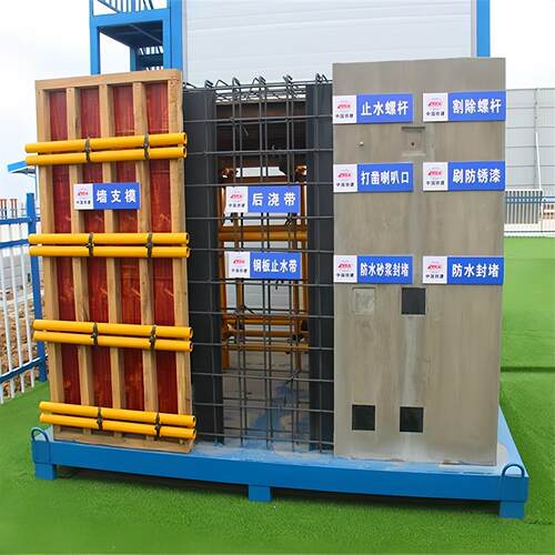 质量样板间展示区建筑工地质量样板工程主体样板工法样板