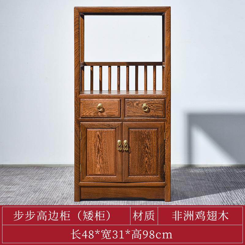 正品红木书柜书架组合实展木鸡翅木书家具示柜柜子置物架储物收纳