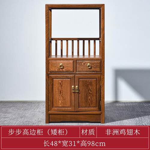 正品红木书柜书架组合实展木鸡翅木书家具示柜柜子置物架储物收纳