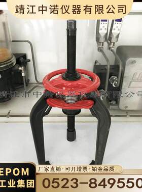 SKF液压爪式拉拔器TMMA75H/100H/TMMA60/80/120轴承安装拆卸拉马