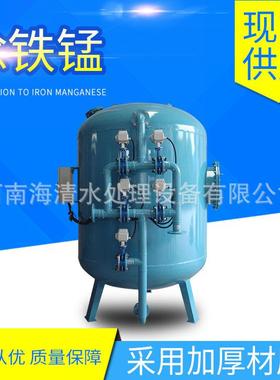 HQ-CTMF-除铁锰过滤锰器除泥沙过滤器铁水质发黄铁超锈标砂过滤锰