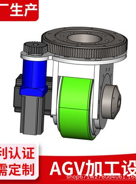 新型吨重型舵轮小回转大承载驱动轮室外无人搬运车AGV平板车