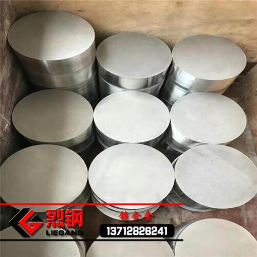 现货美标高温合金棒Inconel718高温高强GH4169高温合金棒光棒