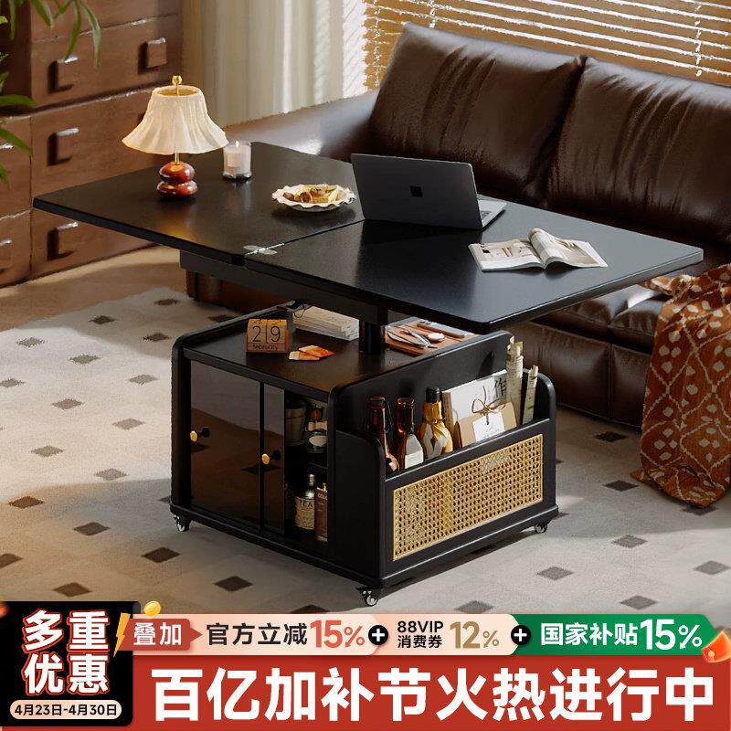 实木可折叠升降茶几餐桌二合一客厅家用2026新款沙发边几移动茶几