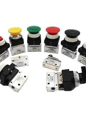 MOV321R/PPL/PB/EB/TB机械按钮阀LB二位三通Yister-02/03A/01PP25