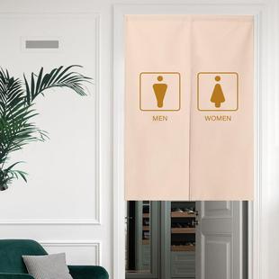 卫生间门口遮挡帘防蚊房间洗手间布帘卫加厚厨房家用帘子厕所空调