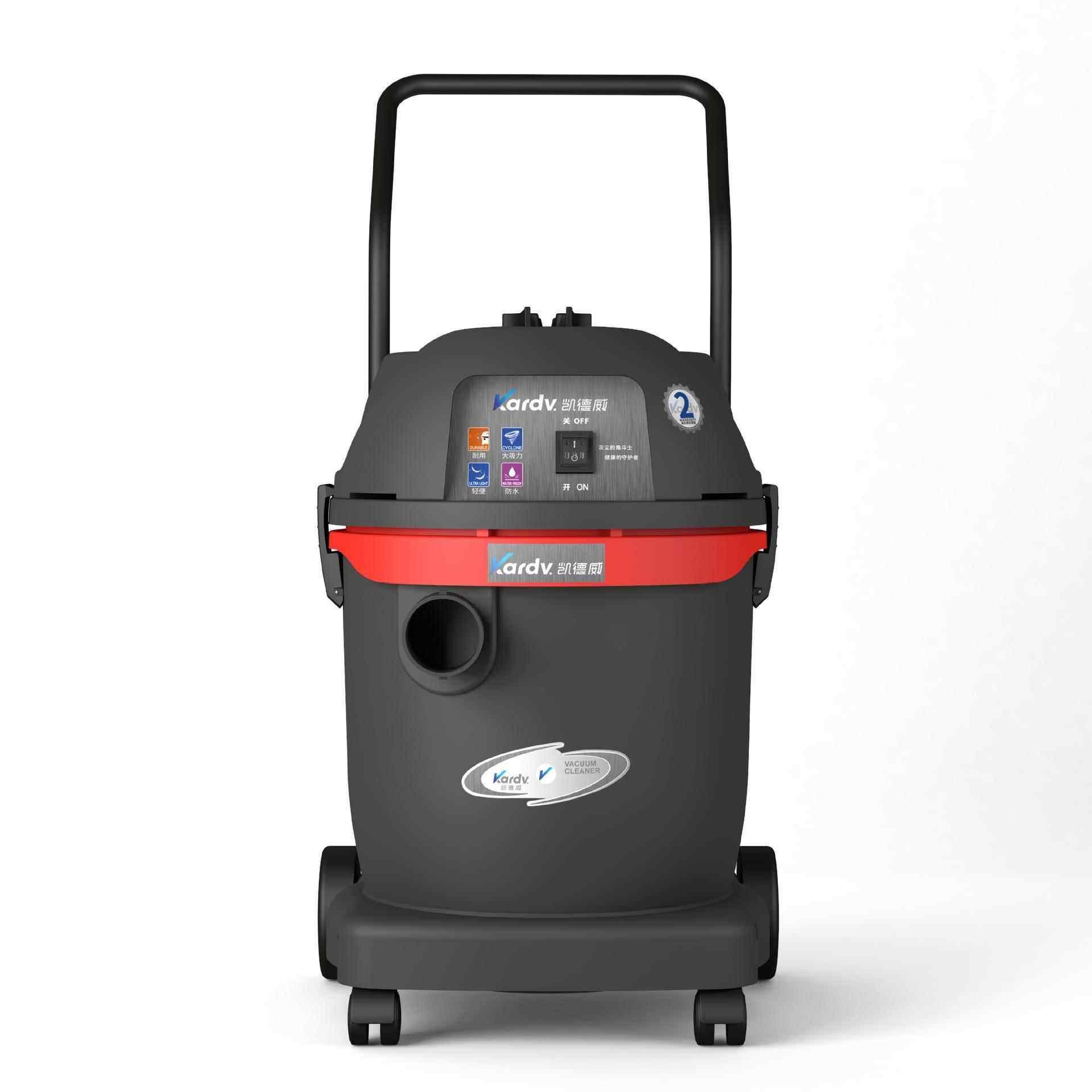 GS-1232工商业吸尘器32L,清洗/食品/商业设备,工业吸油机,淘宝优惠券,粉丝福利购,淘宝优惠卷