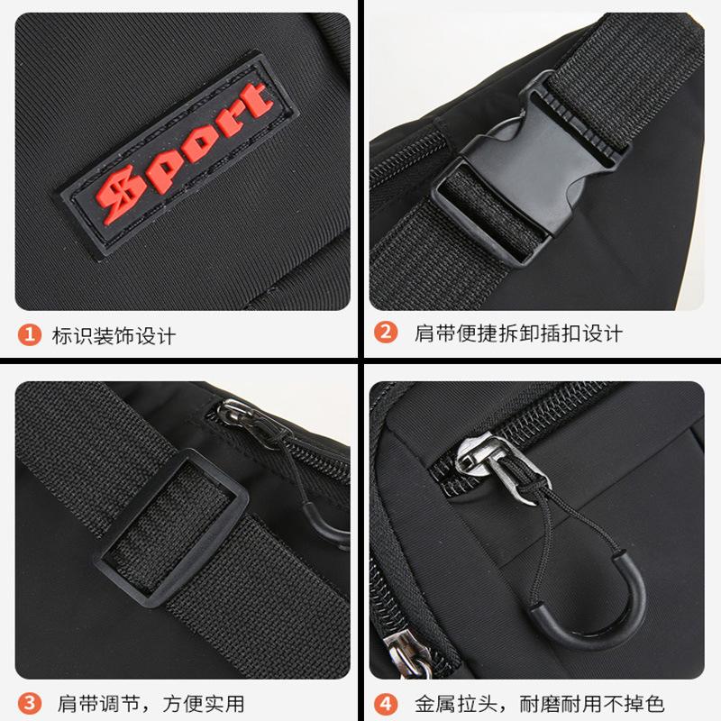 斜挎包男女腰包生意收钱男士包袋