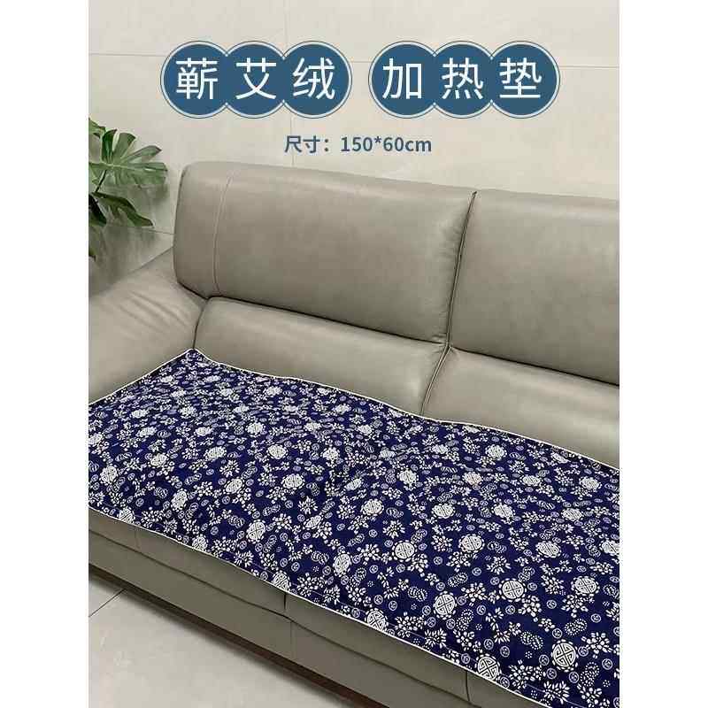 高档艾师傅工艾绒生理垫艾绒垫子疗青花瓷手家用养艾灸沙发垫蕲艾