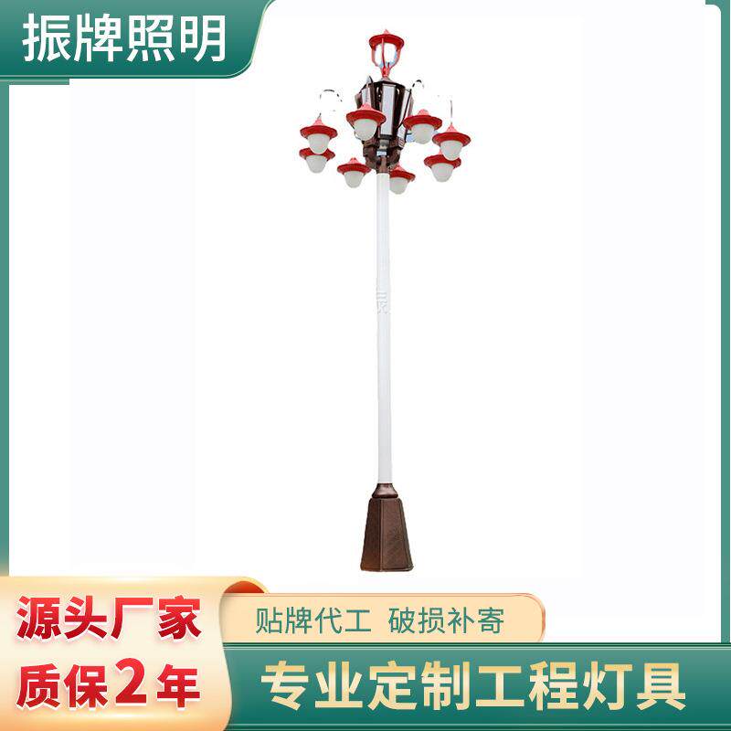 厂家直供户外照明中华灯景观灯道路广场中华灯锥杆灯