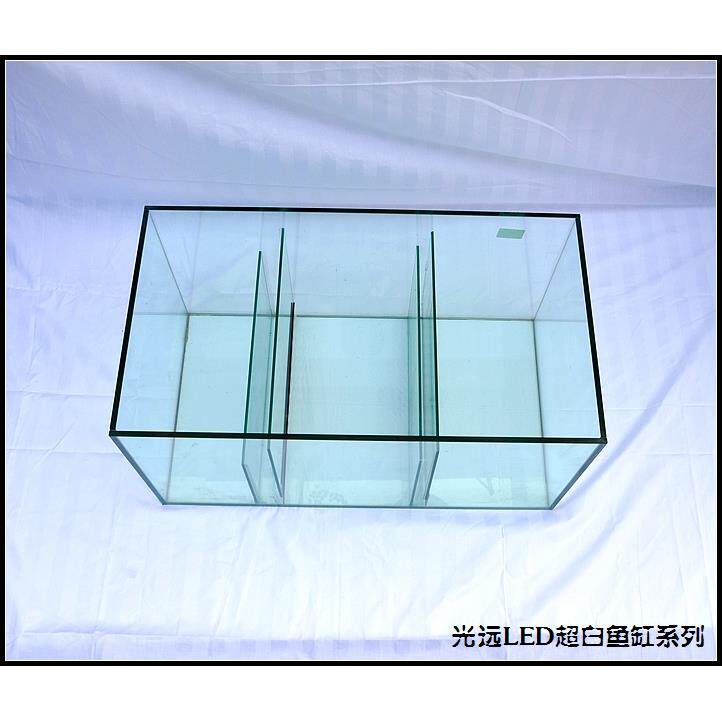 光远 鱼缸底滤 底缸过滤 底滤缸 底滤槽 过滤缸 尺寸定制 三格T字