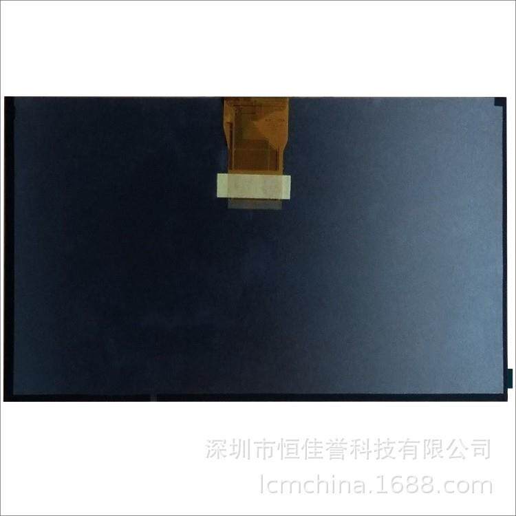 10.1寸LCD显示屏 IPS液晶屏 1024*600 接口TTL/RGB50PIN
