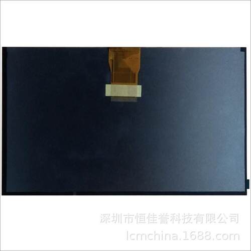 10.1寸LCD显示屏 IPS液晶屏 1024*600 接口TTL/RGB50PIN
