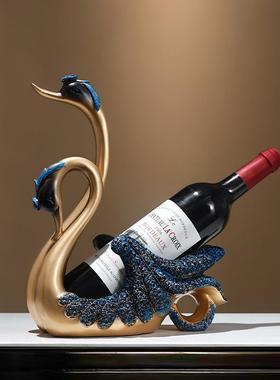 2025新款玄关摆件氛围感摆件创意天鹅红酒托酒架置物架酒柜葡萄酒