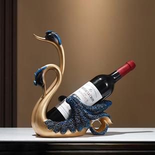 2025新款玄关摆件氛围感摆件创意天鹅红酒托酒架置物架酒柜葡萄酒