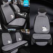 汽车坐垫四季 冰丝透气卡通可爱亚麻小蛮腰布艺座垫套 通用女神夏季