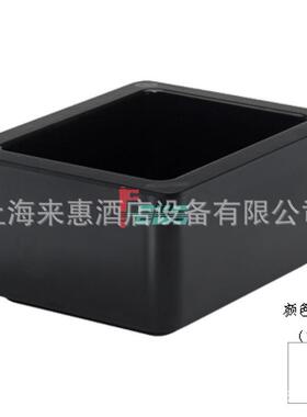 CAMBRO 26CF-148 GN1/2 储冷食物盘(白色)